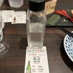 用戶對於日本酒原価酒蔵 上野御徒町店的評論圖