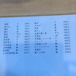 用户对于常楽小吃 本店的评论图