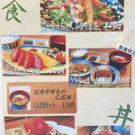 User's review image for 沖縄酒場 かふー