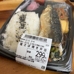 User's review image for オーケー 国分寺店