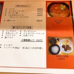 用户对于おおさか屋的评论图