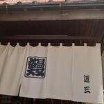 用戶對於近三的評論圖