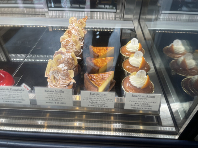 User's recommendation image for CONFECT-CONCEPT