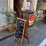 User's review image for カフェ＆ダイニング グデン