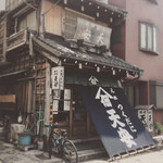 用户对于天安本店的评论图