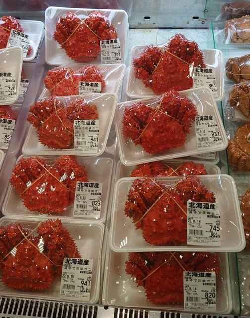 用户对于産直 生鮮市場 平岡店的评论高清图