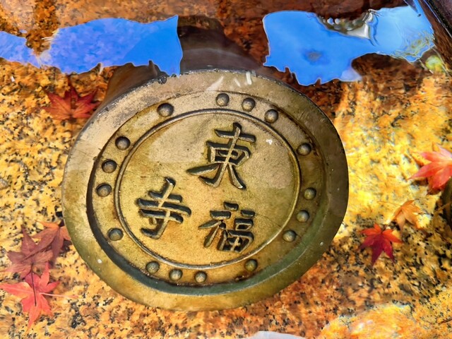 用戶對於五大堂 同聚院的評論高清圖