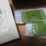 User's review image for マールブランシュ 嵐山店