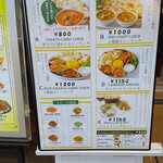 用戶對於ボンベイカフェ的評論圖