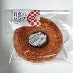 用戶對於Patisserie HATT的評論圖