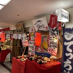 用戶對於まどもあぜる的評論圖