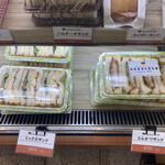 User's review image for ゲベッケン 近鉄竹田駅店