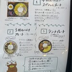用戶對於神戸カレー食堂 ラージクマール的評論圖