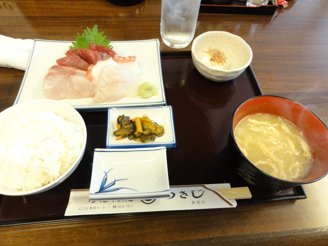 用戶對於ろばた焼つきじ 島根店的評論圖