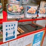 用戶對於たこ昌 道頓堀本店的評論圖