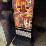 用戶對於和風個室居酒屋 灯 有楽町日比谷店的評論圖