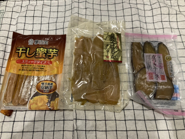 用戶對於成城石井 アトレ四谷店的評論高清圖
