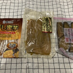 用戶對於成城石井 アトレ四谷店的評論圖