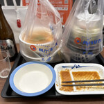 用戶對於松屋 大国町店的評論圖