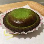 用户对于BAKE the SHOP コトチカ京都店的评论图