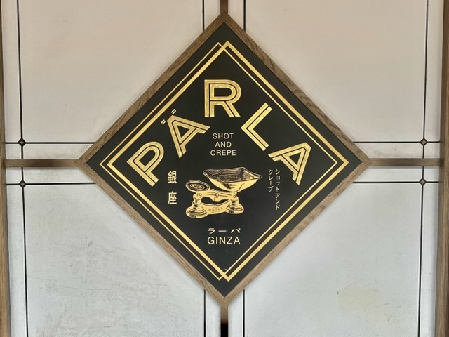 User's review image for PARLA 東急プラザ銀座