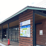 User's review image for ミルク工房 ビュープラザ店