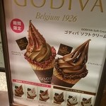 用戶對於ゴディバ 天神地下街店的評論圖