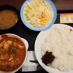 用户对于松屋 多摩愛宕店的评论图