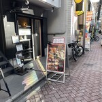 User's review image for 旨辛スパゲッティ専門 情熱のナポリタン