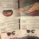 用戶對於牛カツ京都勝牛 伏見稲荷店的評論圖