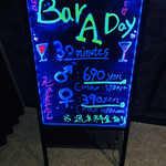 User's review image for バー アデイ 蒲田西口店