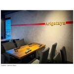 用户对于Arigataya Japanese Wagyu的评论图
