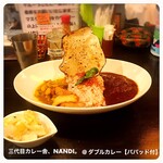 用户对于三代目カレー舎、NANDI。的评论图