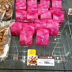 用戶對於六花亭 西３条店的評論圖