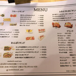 User's review image for emu