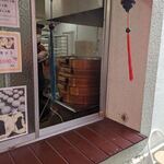 User's review image for ブタまんズ