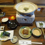 User's review image for 奥丹 南禅寺店