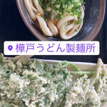 用户对于かばと製麺所的评论图