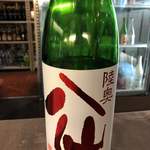 用戶對於地酒販売 うえ田的評論圖