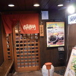 User's review image for もつ鍋　醍醐