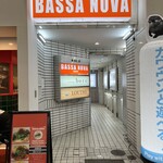 User's review image for バサノバ 京都店