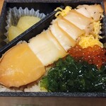 用戶對於駅弁屋 祭 グランスタ店的評論圖