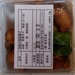 用户对于吉兆 伊勢丹新宿店的评论图