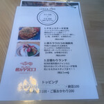 User's review image for 根カラウロコ