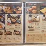 User's review image for 大坂かしわ飯 ロマン亭