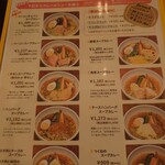 User's review image for イエロースパイス 北堀江