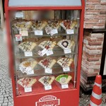 用戶對於マリオンクレープ 吉祥寺丸井店的評論圖