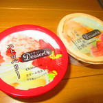 用户对于シャトレーゼ 新発寒店的评论图