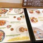 用户对于素食カフェ Ren 四条大宮店的评论图