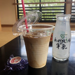 用戶對於天然温泉 博多湯的評論圖